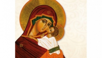 Uz blagdan Rođenja Blažene Djevice Marije