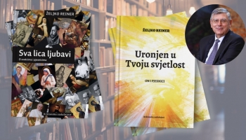 Predstavljanje dviju zbirki pjesama akademika Željka Reinera u DHK